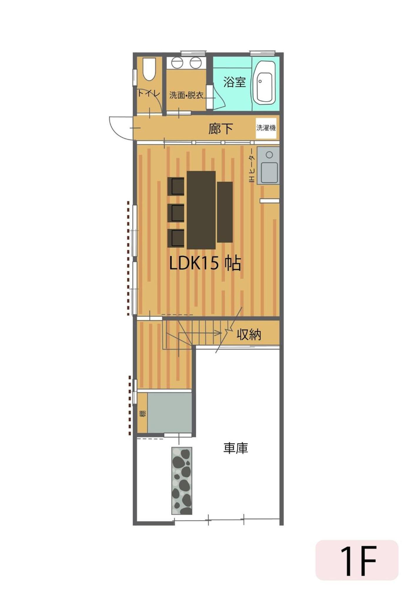 Hida Takayamasan No Machi House - Vacation Stay 98088V تاكاياما المظهر الخارجي الصورة